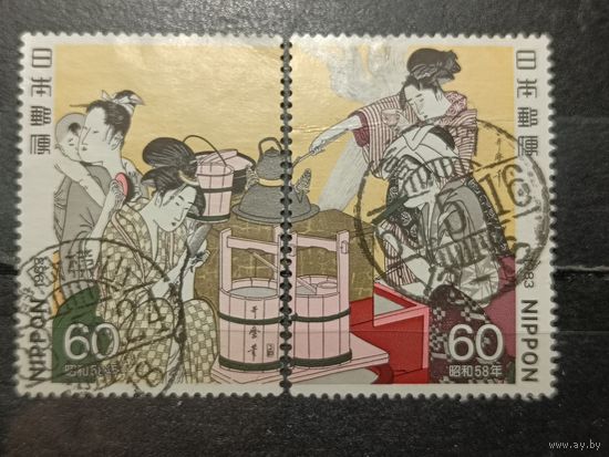 Япония, 1983. Неделя филателии, живопись, полная серия