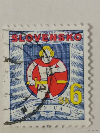 Герб Сеницы