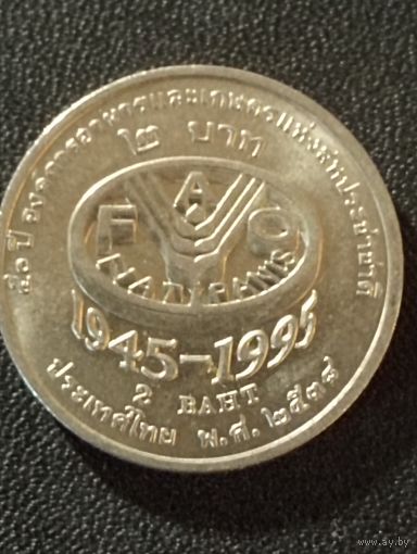 Тайланд 2 бата юбилейка UNC