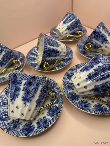 Чайные /кофейные пары Корзиночка,кобальт ЛФЗ