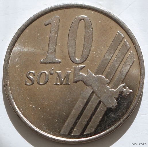 Узбекистан 10 сом 2001 год