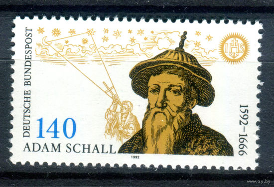 Германия - 1992г. - Адам Шалль фон Белль, немецкий монах - полная серия, MNH [Mi 1607] - 1 марка