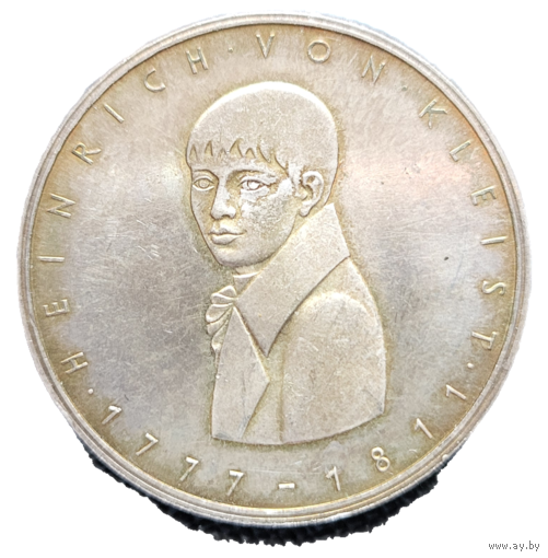 5 марок 1977 G Генрих фон Клейст! Серебро 11.2 грамма 625 пробы! ВОЗМОЖЕН ОБМЕН!