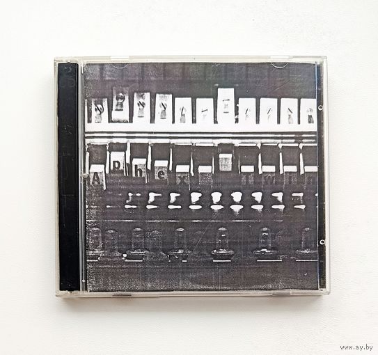 Aphex Twin-Druqs 2 CD-R