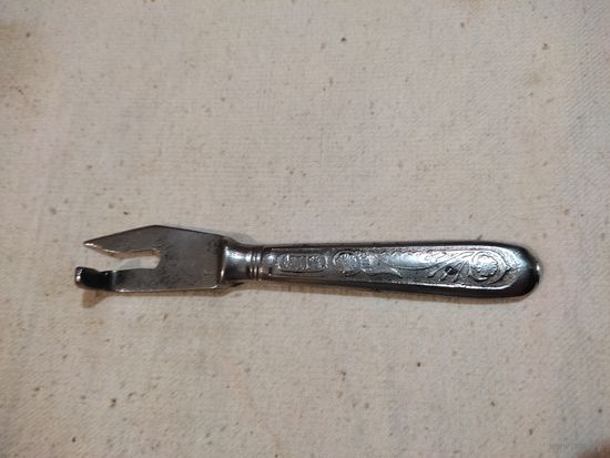 Открывалка СССР, АРТЕЛЬ КР. ЗАРЯ, ГОРОДИЩИ. См. описание.