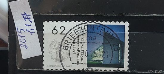 РАСПРОДАЖА ГЕРМАНИЯ 2015г. Гаш.