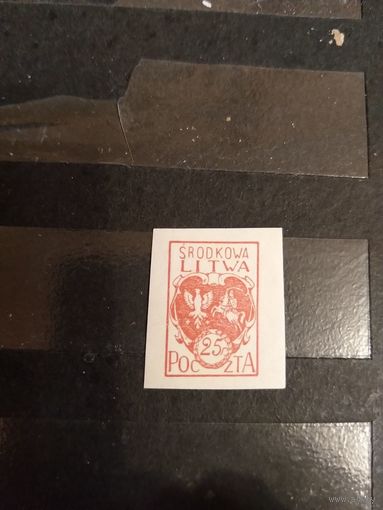 1920 Центральная Литва (Беларусь) чистая клей MNH** герб (3-5)