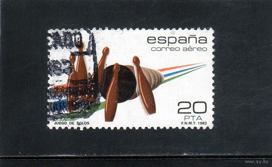 Испания.Ми-2578.Спорт.Боулинг.1983.