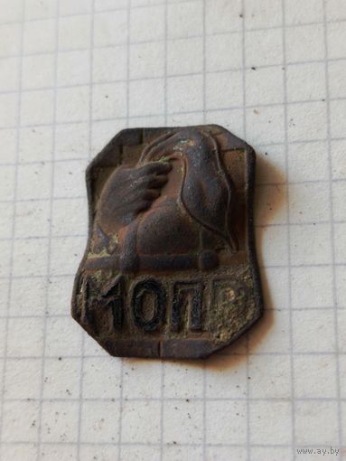 Знак (МОПР) 1930 год