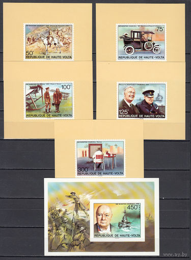Черчилль. Верхняя Вольта. 1975. 6 блоков. Michel N 545-549, бл30 (24,0 е)