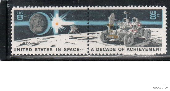 США-1971, (Мих.1046-1047), ** ,Космос (полная серия)