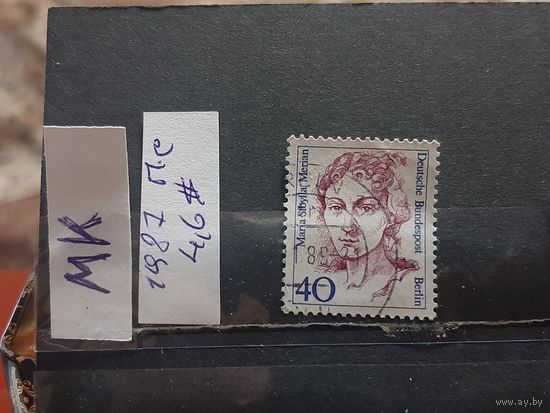 ГЕРМАНИЯ 1987г. Полная серия. Гаш.