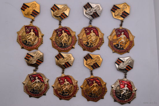 Нагрудный знак. "25 лет Победы 1945-1970". ВОВ. СССР. Цена за 1 шт.