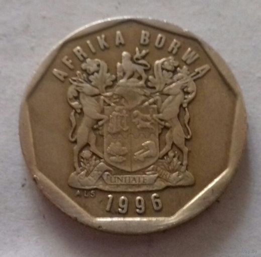 50 центов, ЮАР 1996 г.