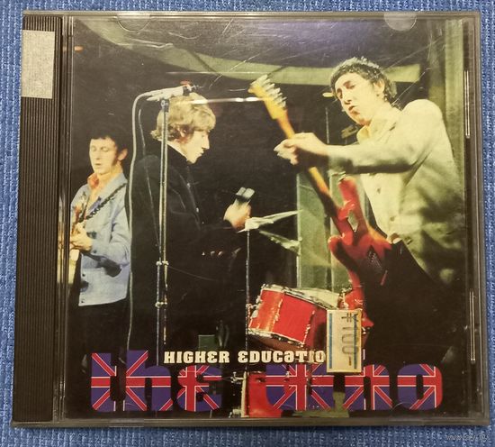 CD, The Who – Higher Education