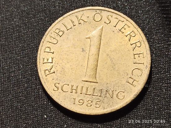 Австрия 1 шиллинг 1985