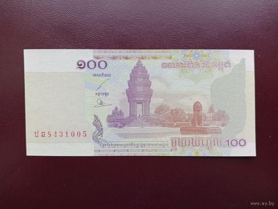 Камбоджа 100 риэлей 2001 UNC