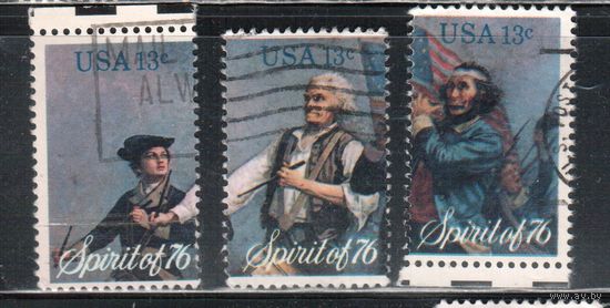 США-1976, (Мих.1197-1199) , гаш.  , 200-дет независимости, Живопись(полная серия)(4)