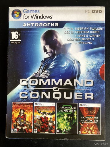 Command & Conquer