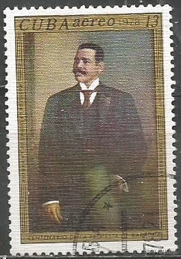 Куба. А.Масео. Борец за Независимость. 1978г. Mi#2285.