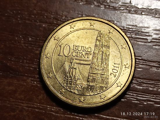 Австрия 10 евроцентов 2011
