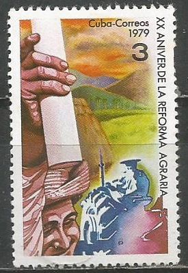 Куба. 20-летие аграрной реформы. 1979г. Mi#2395.
