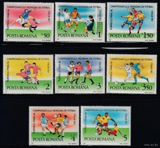 Чемпионат мира по футболу в Италии Румыния 1990 год MNH
