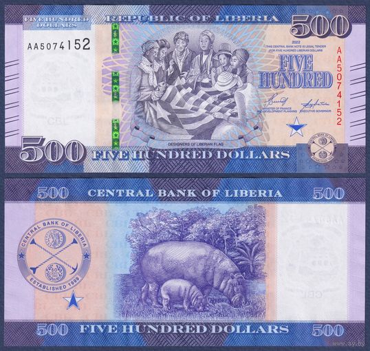 Либерия, 500 долларов 2022 г., P-W42 (серия АА), UNC