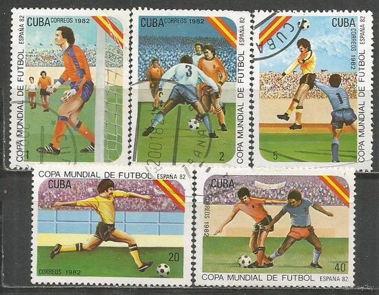 Куба. ЧМ по футболу Испания'82. 1982г. 5 марок.