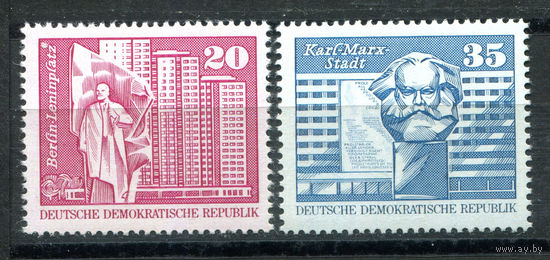 ГДР - 1973г. - Строительство в ГДР. Стандарты - полная серия, MNH, одна марка с дефектом клея, одна с отпечатком на клее [Mi 1820-1821] - 2 марки