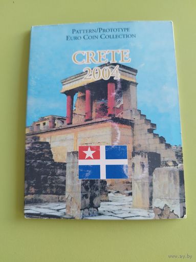 Крит евро пробники 2004 г.