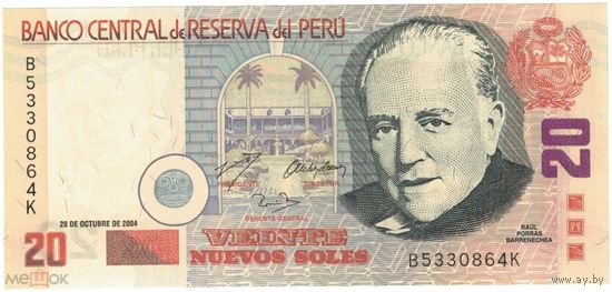 Перу 20 солей 2004 года. Тип P-83. Состояние UNC