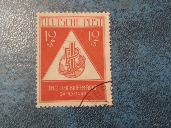 Союзная оккупация. 1948 г.
