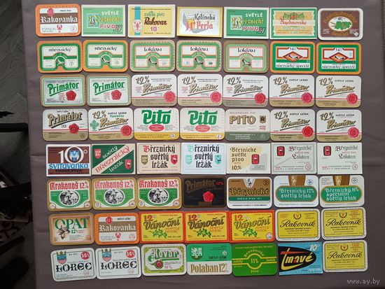 Пивные этикетки, все разные, цена за 1 шт., см. описание лота, ю-985 (3486)
