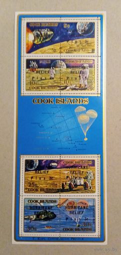 Полет Аполлона на Луну.