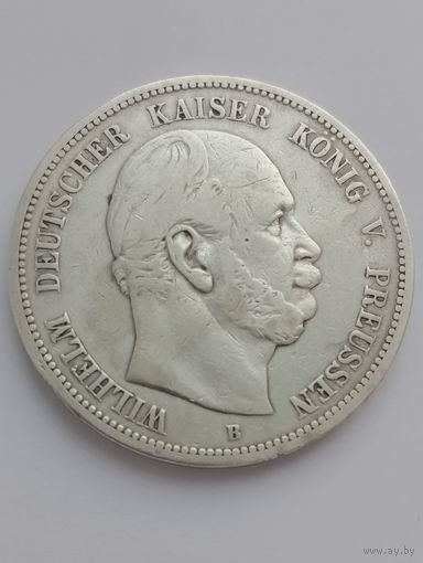 5 марок 1876 года.