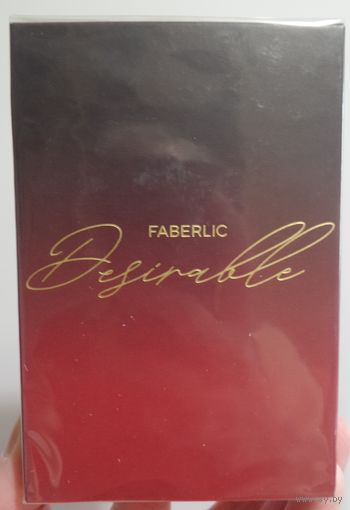 DESIRABLE / Faberlic. ЗАПЕЧАТАНА. Парфюмерная вода        # духи