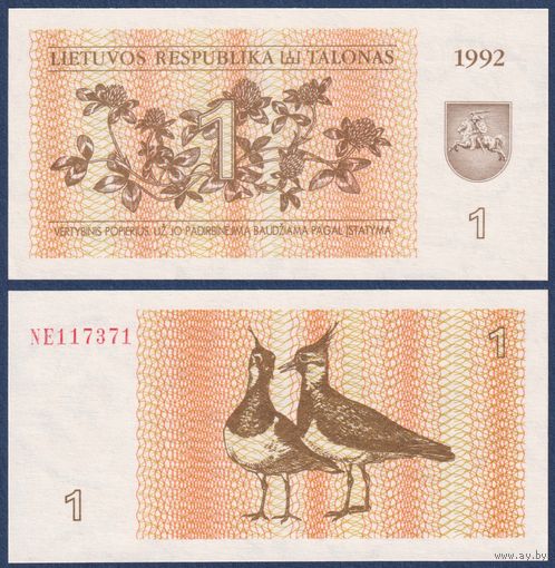 Литва, 1 талон 1992 г, P-39 (NE, чибисы), UNC
