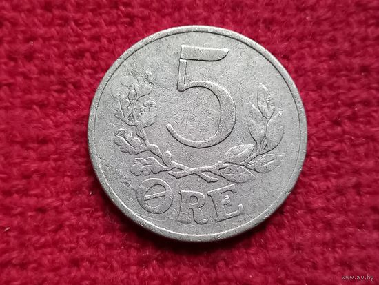 Дания 5 эре 1941 г. Ал-5