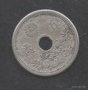 Япония. 5 сенов 1921