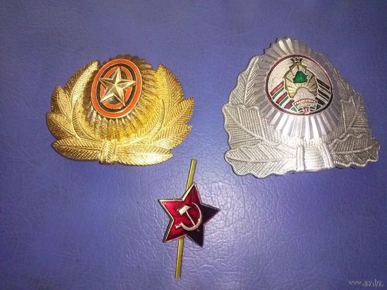Кокарды - 3шт.