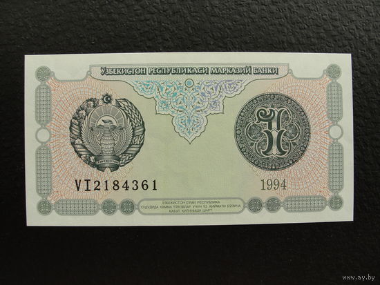 Продажа коллекции с 1 рубля! Банкноты всего мира.