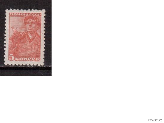 СССР-1939 (Заг.606)  *, стандарт