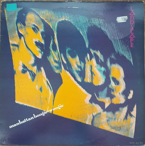 Landscape – Manhattan Boogie-Woogie