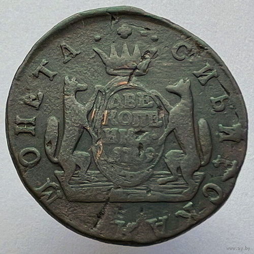 Сибирские Две копейки 1769 года КМ - "Оригинал"