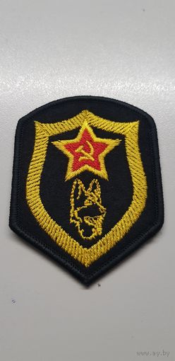 Шеврон сувенир СССР