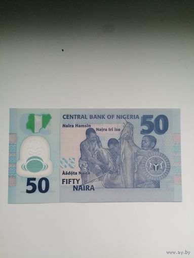 Нигерия 50 полимер UNC c рубля