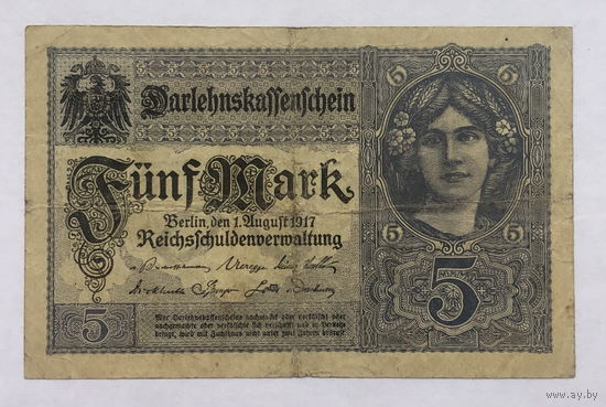 5 марок 1917