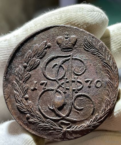 5 копеек 1770 ЕМ без МЦ.Кладовая.Состояние!!