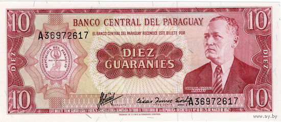 Парагвай, 10 гуарани, 1952 (1963) г., UNC